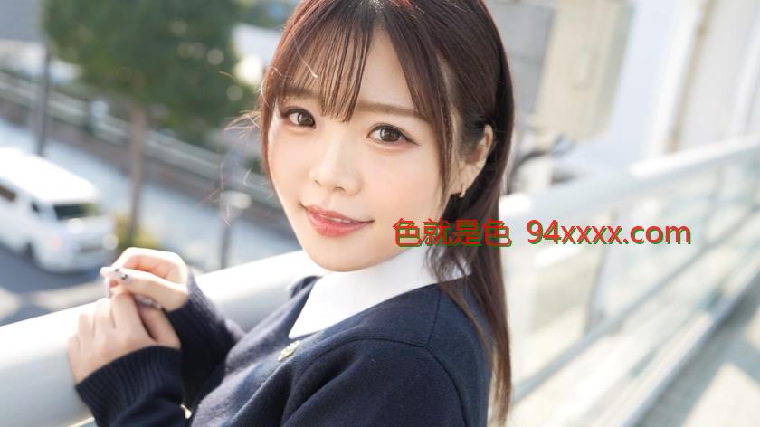 SIRO-5504【初撮り】ネットでAV応募→AV体験撮影2401【大学2年生のEカップ美乳】真面目でちょっぴりエッチな現役JDありすさん、敏感クリで何度もよがる！感じすぎて腰が跳ねる、エロすぎJDのリアル午夜福利vip视频片初体験！车牌号：SIRO-5504