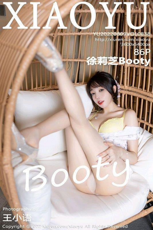 XIAOYUﻭ Vol.838 ֥Booty ˮӡд