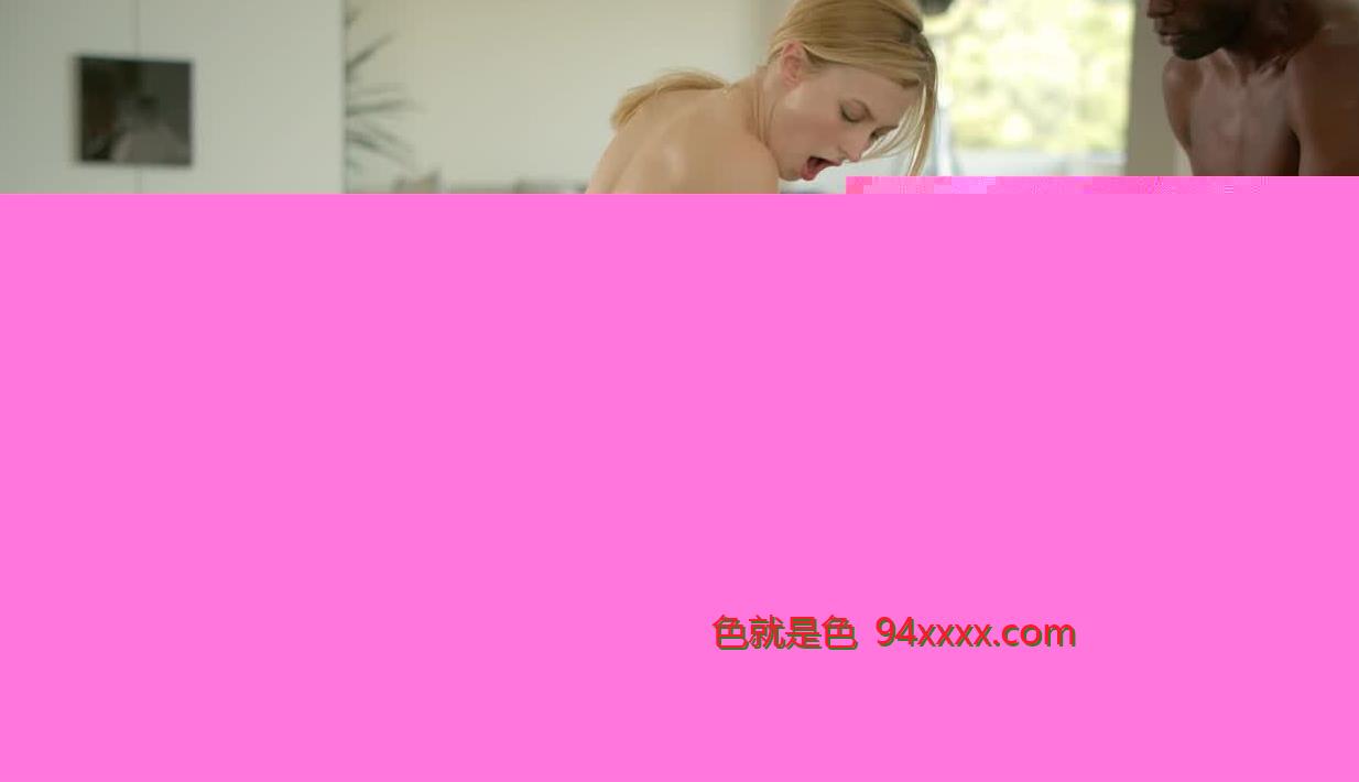 Alexa Grace（害羞的金发女友与黑人的第一次三人行 - 29.06.16）rq (720p).mp4