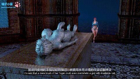 [3D全彩纯动图]盗墓奇遇记part1.[25P]