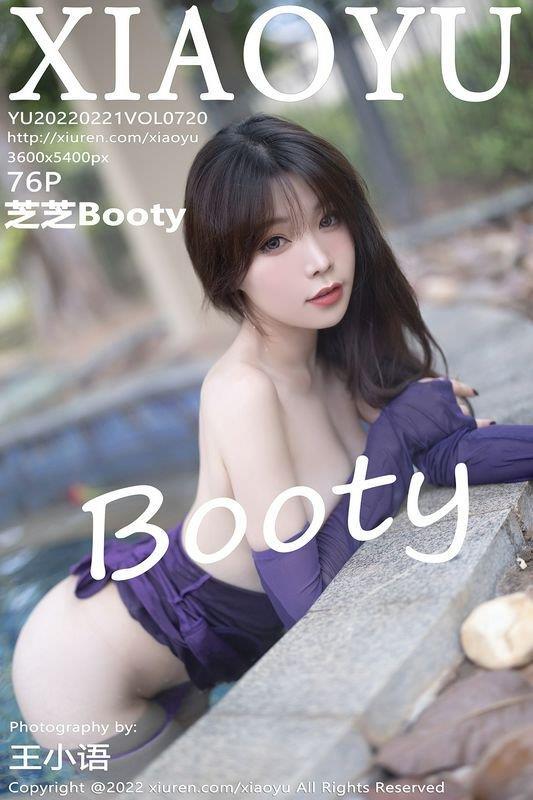 XIAOYUﻭ Vol.720 ֥֥Booty ˮӡд