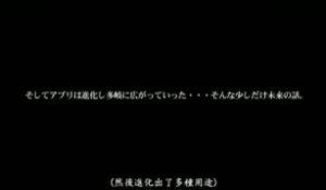 OTIM-028 配信専用私のカラダあなたの唾液でグチョグチョにして… 松本いちか