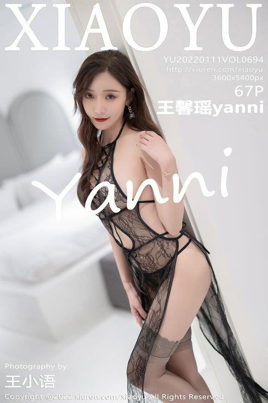 XIAOYUﻭ Vol.694 ܰyanni ˮӡд