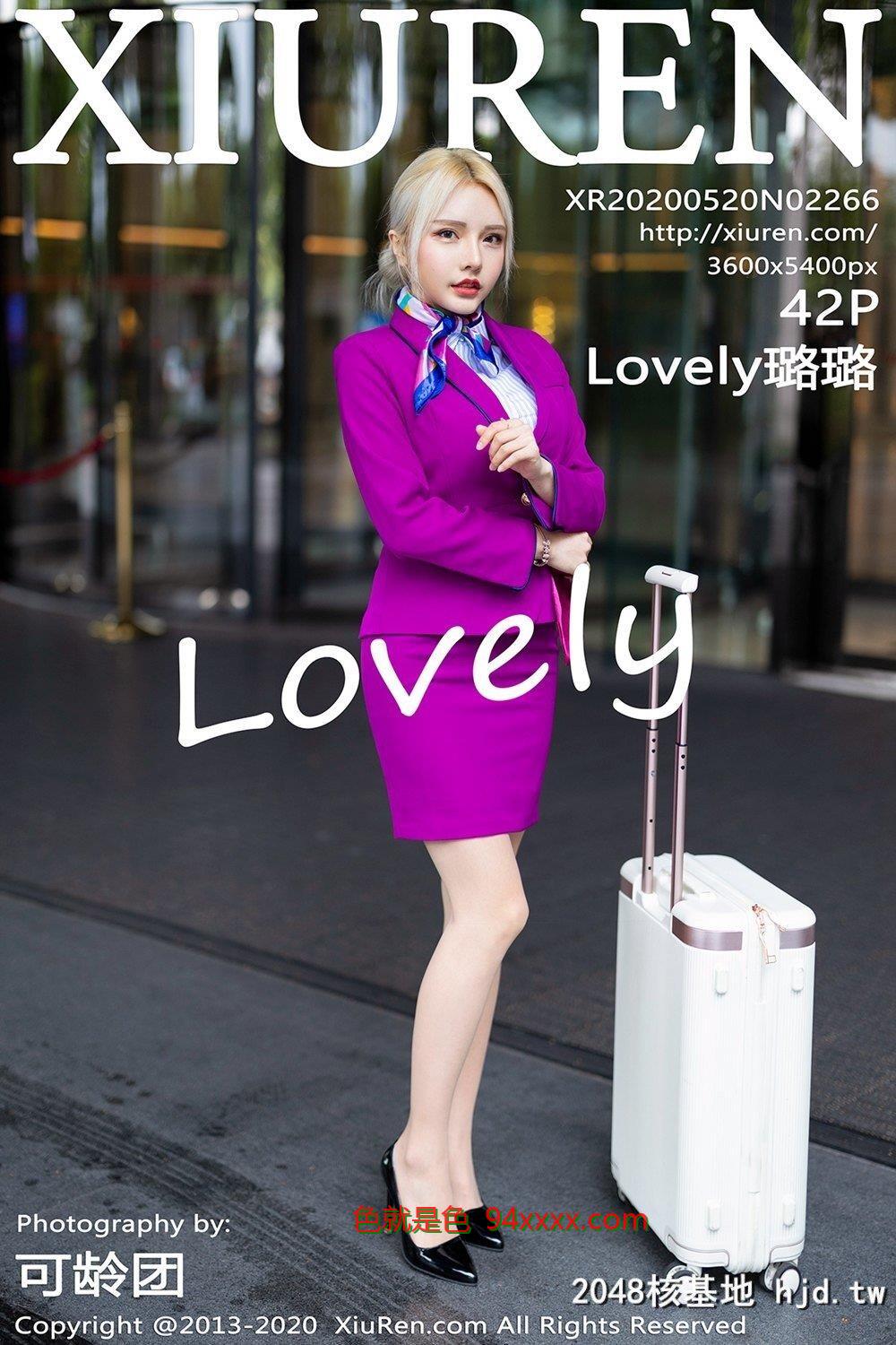 [XiuRen秀人网]2020.05.20No.2266Lovely璐璐空姐丝袜主题系列[42P]