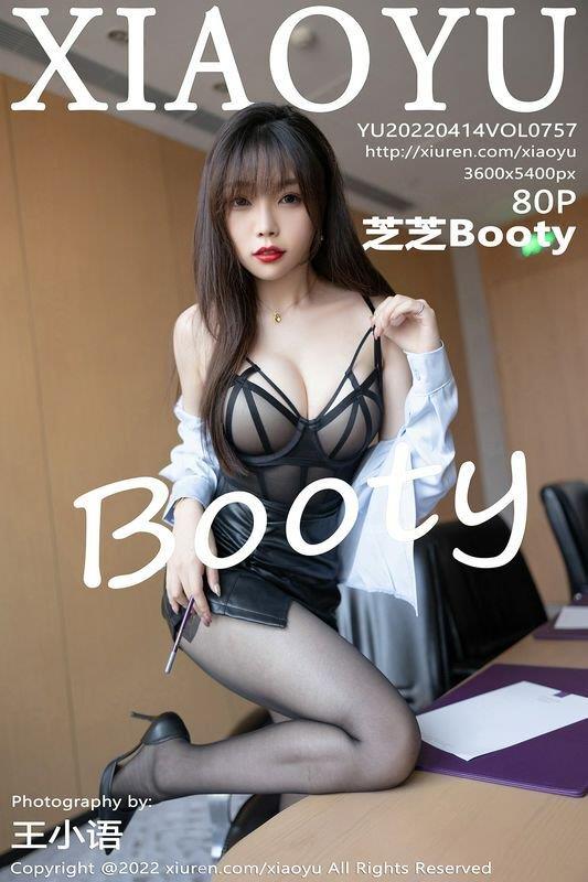 XIAOYUﻭ Vol.757 ֥֥Booty ˮӡд