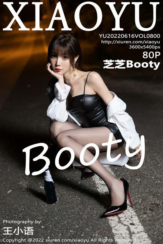 XIAOYUﻭ Vol.800 ֥֥Booty ˮӡд