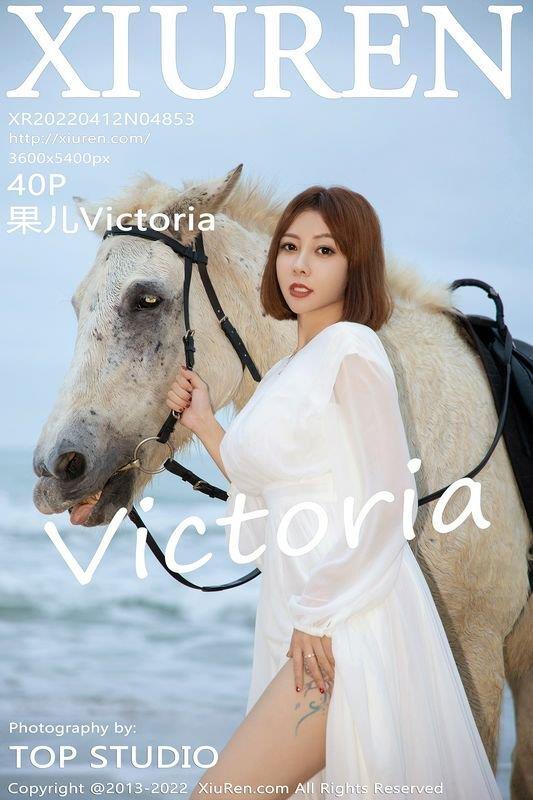 XiuRen Vol.4853 Victoria ˮӡд