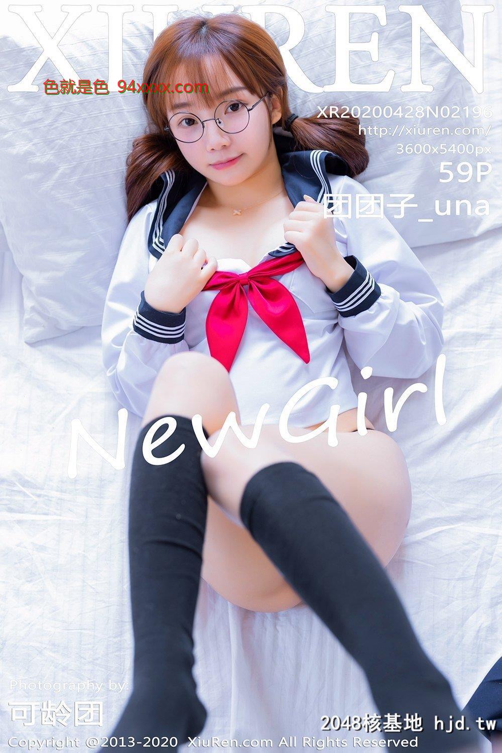 [XiuRen秀人网]2020.04.28No.2196团团子_una童顔巨乳JK制服经典装扮[59P]