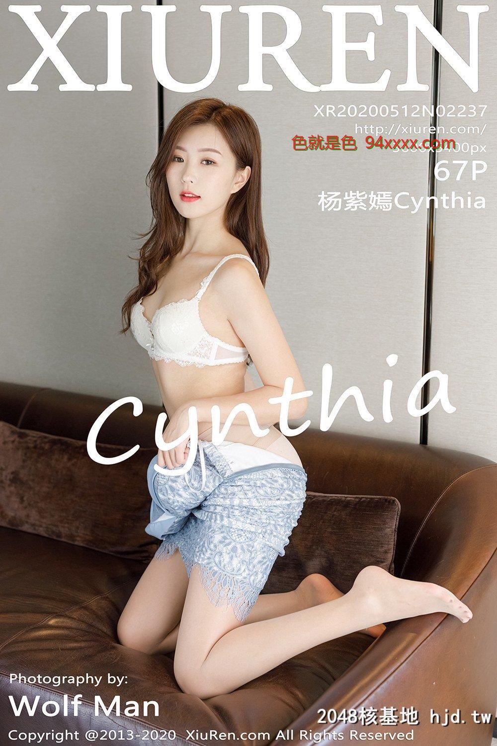 [XiuRen秀人网]2020.05.12No.2237杨紫嫣Cynthia抹胸礼裙与朦胧丝袜系列[67P]