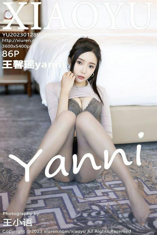 XIAOYUﻭ Vol.952 ܰyanni ˮӡд