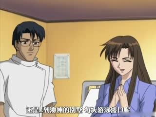 [H无码]淫狱病栋前编