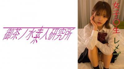 高清有码275ocha-132yui