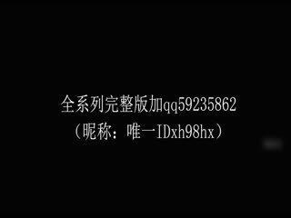 91大神xh98hx新作-性感-性感