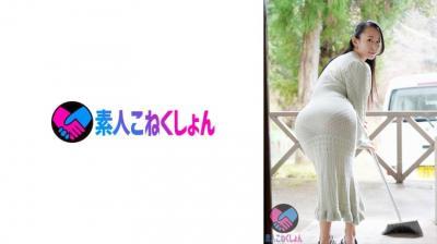 高清有码417Srya-072 デカ美尻の邻人奥さんが、透けピタのエロいタイトワンピ姿で挨拶してくるもんだから…。