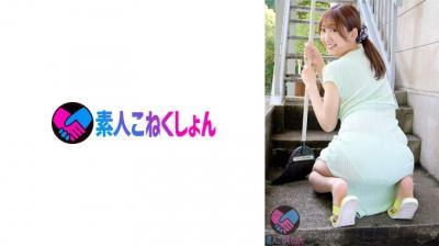 高清有码417Srya-070 デカ美尻の邻人奥さんが、透けピタのエロいタイトワンピ姿で挨拶してくるもんだから…。