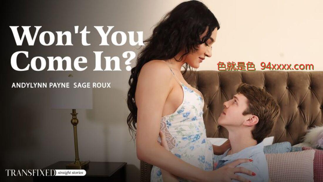 Andylynn Payne＆Sage Roux |你不会进来吗？ （25.01.2025）