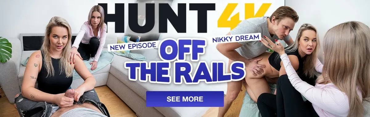 Nikky Dream（脱离轨道）