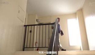 SPRD-1349爱舔大叔和慾求不满人妻