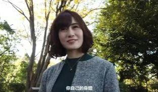 SOAV-065人妻的外遇心境 藤森里穗