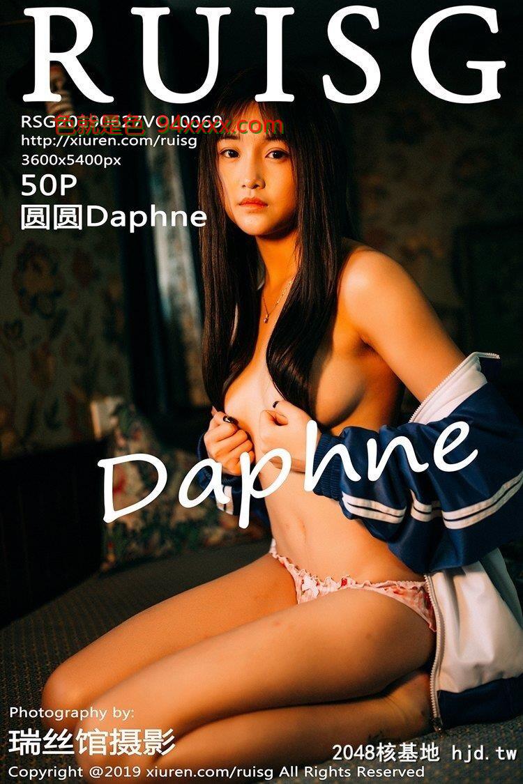 [RUISG瑞丝馆]2019.06.27VOL.069圆圆Daphne[50P]