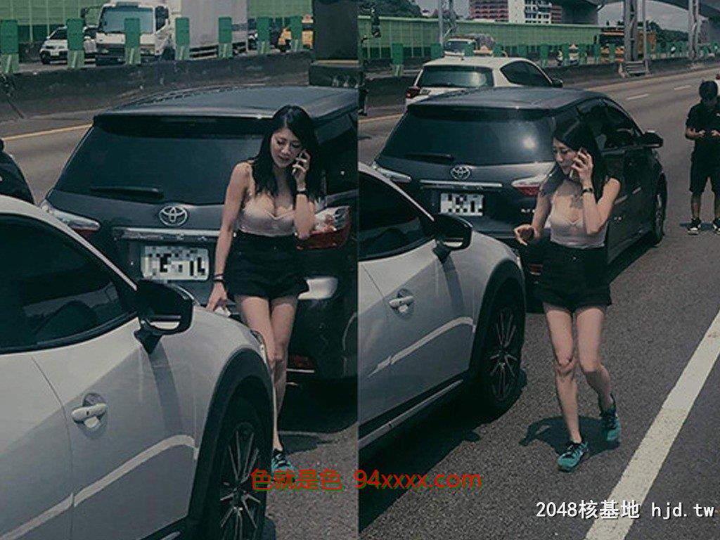 网红女模Vivi[30p]