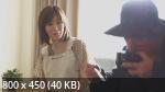 不对丈夫的羞辱森林（Nagira Kenzo，攻击者）说话。