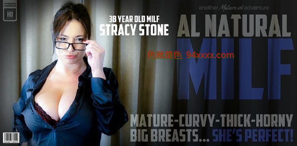 Stracy Stone (38) - All natural, curvy big breasted thick MILF Stracy Stone loves to show us all her naughty side (16165) [2025-03-04, Big breasts, Big ass, Fetish, Footfetish, Pantyhose, Masturbation, MILF, Shaved, Solo, Vibrator, Beau