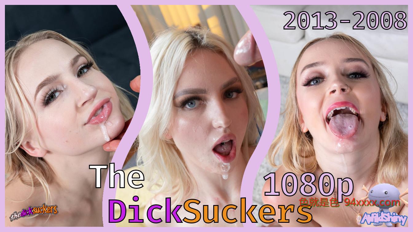 Dick Suckers Videos Pack 3/3 1080p（158®