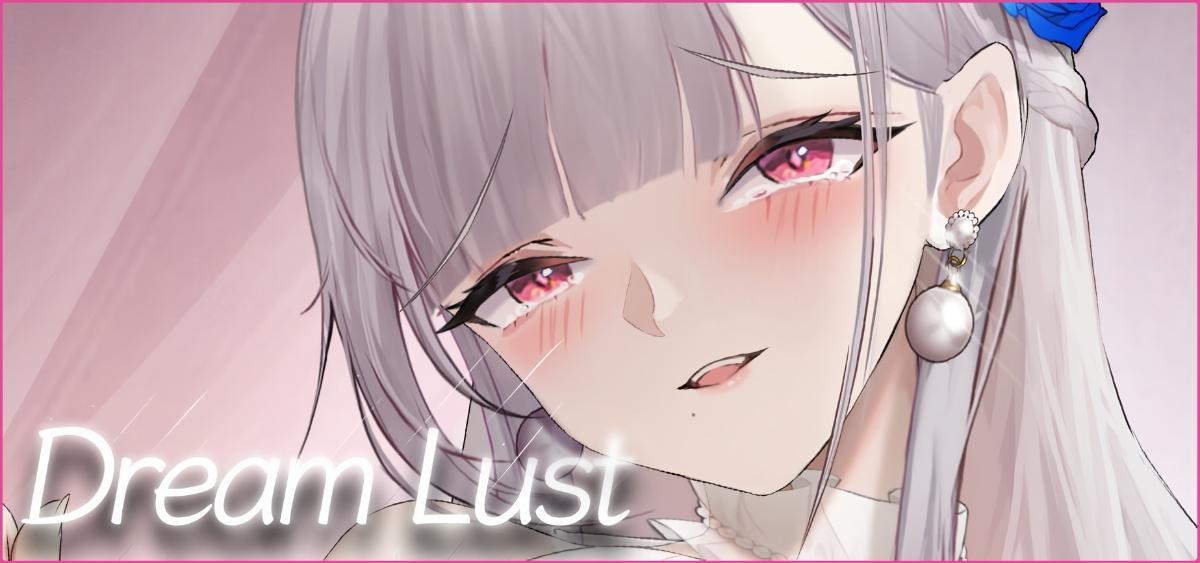 梦想欲望（猫爪游戏）
