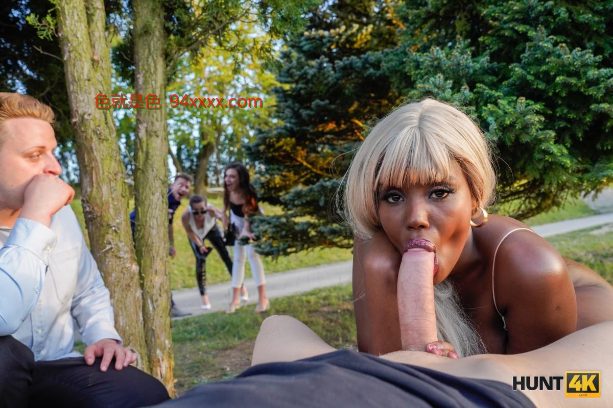 lexi luv-当我们他妈的时，你的男朋友是鬼魂