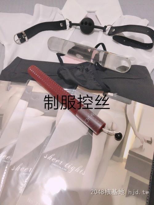 许久不见，小母狗穿着狼友送的情趣被日合集[45P]
