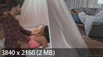 莉莉·史塔尔（Lily Starfire） - 爸爸女孩妈妈一定不会抓住我们