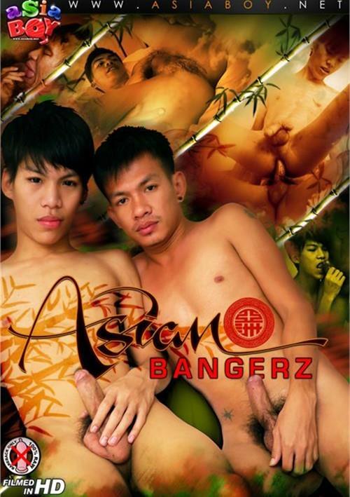 亚洲班塞尔兹 /客й