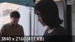 与您讨厌的那个人...一个屈服于权力并与之玩弄的妻子Mami Sakurai（Tomitake Taro，Nagae风格）