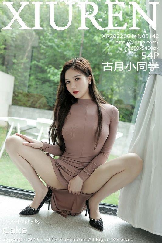 XiuRen秀人网 Vol.5142 古月小同学 完整版无水印写真