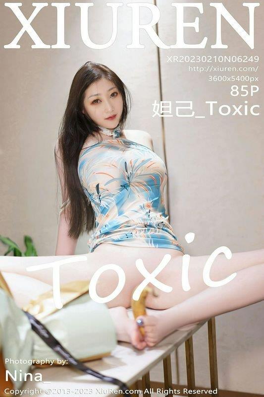 XiuRen Vol.6249 槼_Toxic ˮӡд