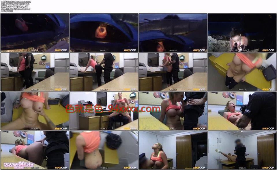 fakecop-.holly [1.31G]