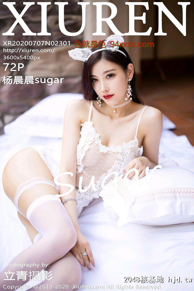 [XiuRen秀人网]2020.07.07No.2301杨晨晨sugar私房写真[72P]