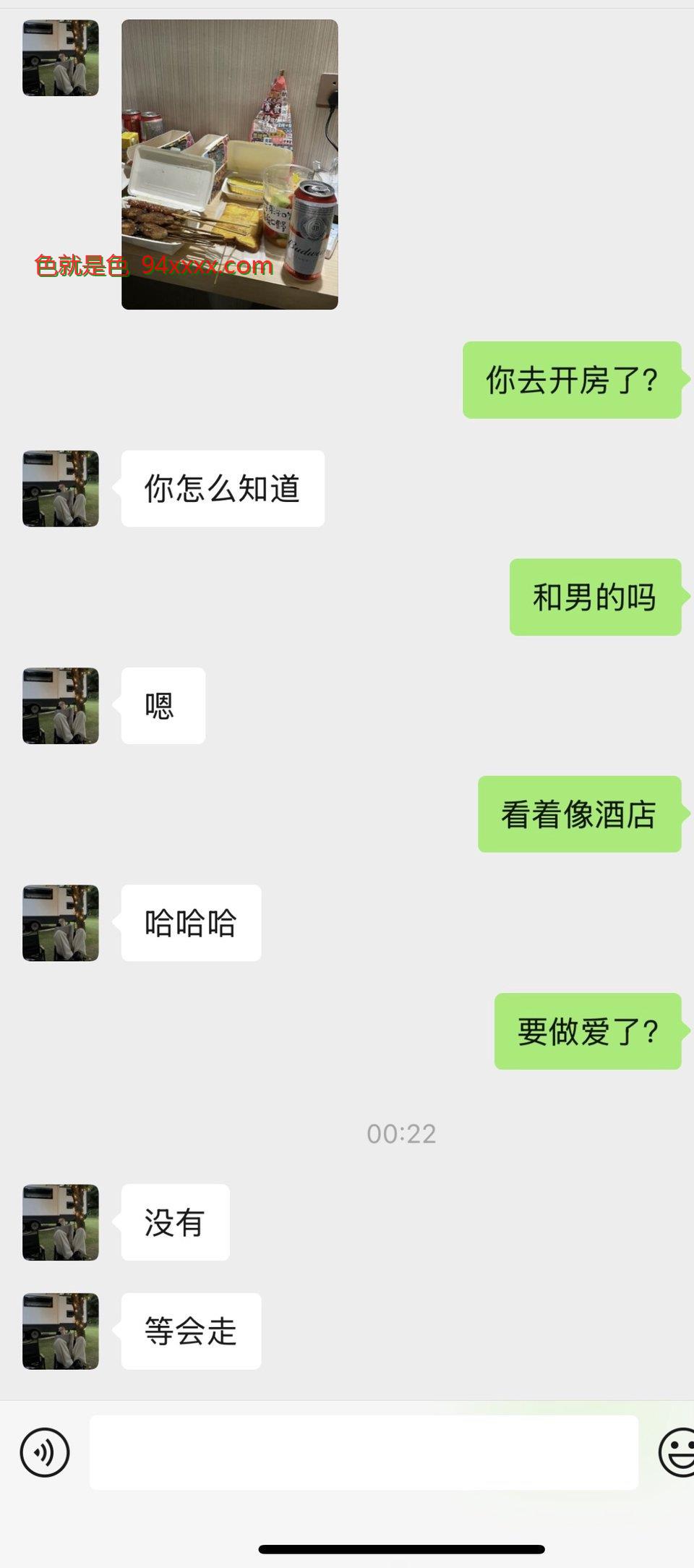 ôƭֻǺȾƣ11p