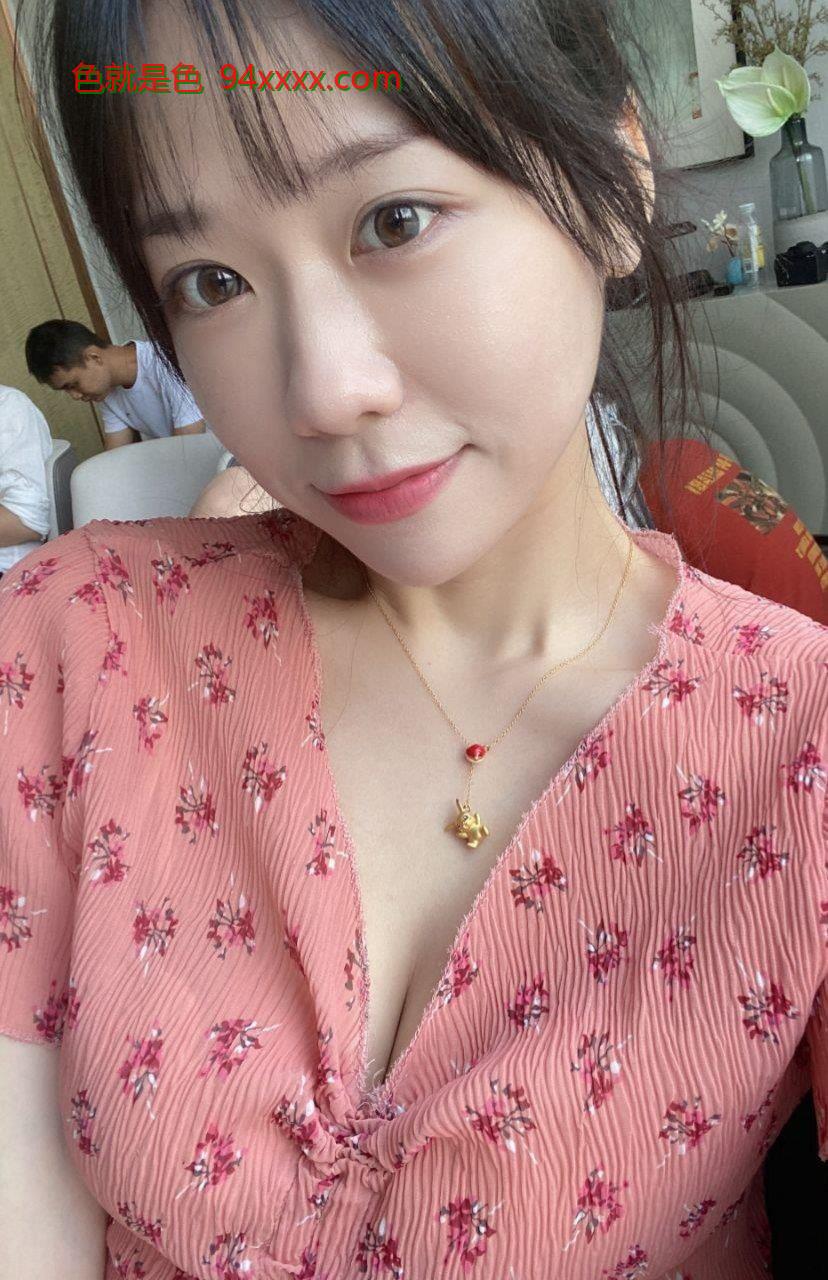 ɧٸ˼Ũ [23P]