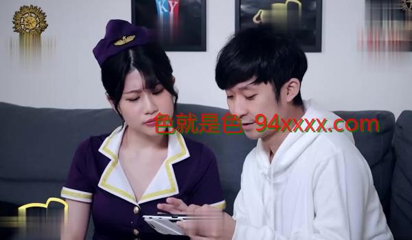 JDBC022美女空姐求我帮她止痒