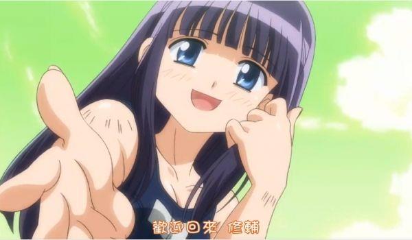 中文字幕被弟弟侵犯了 第四集