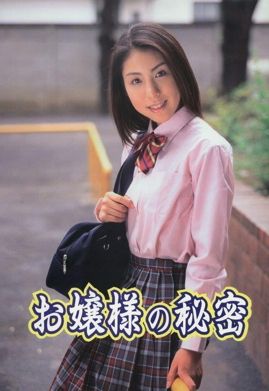 空姐丽颖儿最美的时光