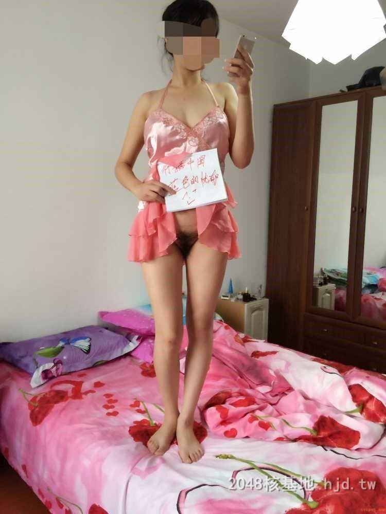 国产骚货反差婊子5[15p]