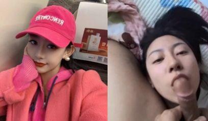 沈阳某舞蹈学院高冷女神老师居然背着男友偷腥，私底下竟如此饑渴简直就是个女M骚母狗
