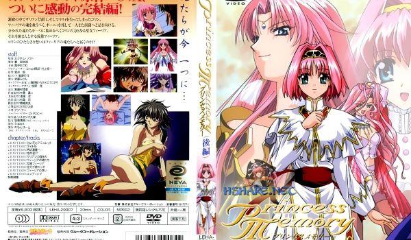[れもんは～と] プリンセスメモリー Princess Memory.02
