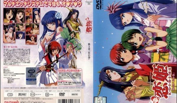 続?恋姫 第二章「长の巻」！