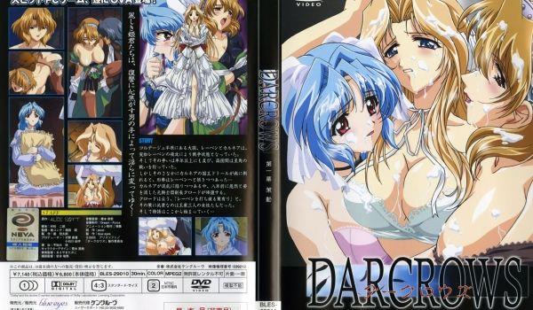 [200310] [blue eyes] DARCROWS ダークロウズ 第一幕 [策动]