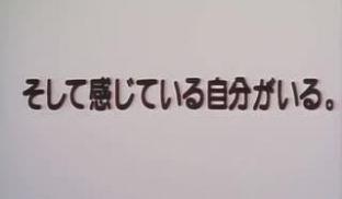 クールディバイシスシリーズ04：绮丽 KI・RE・I