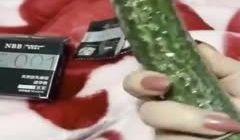 套了套的瓜放进去就是舒服